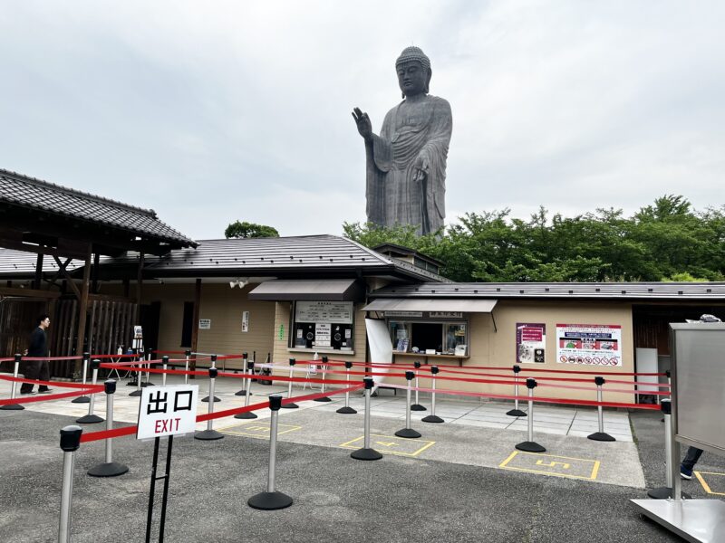 入口