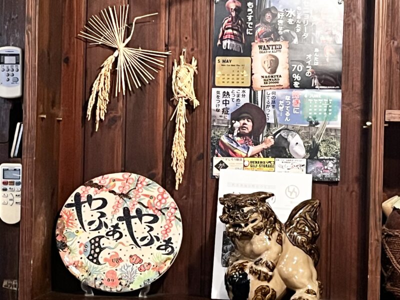 店内