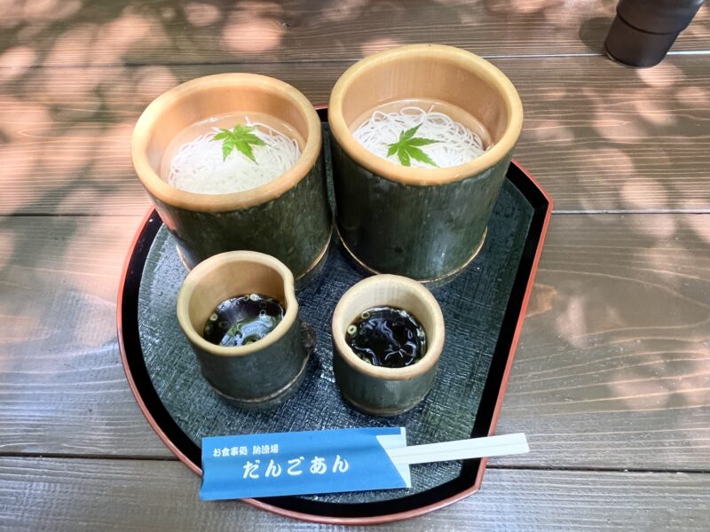 青竹入りそうめん
