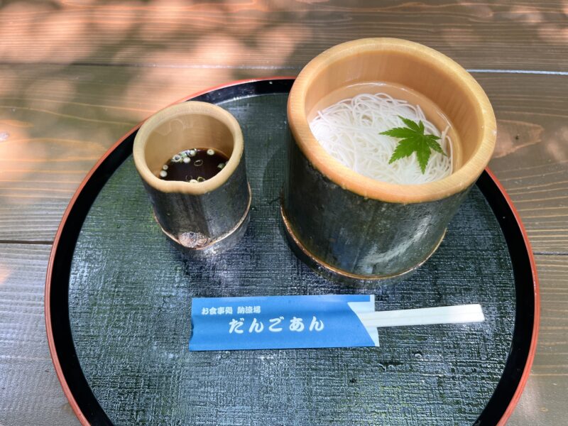 青竹入りそうめん