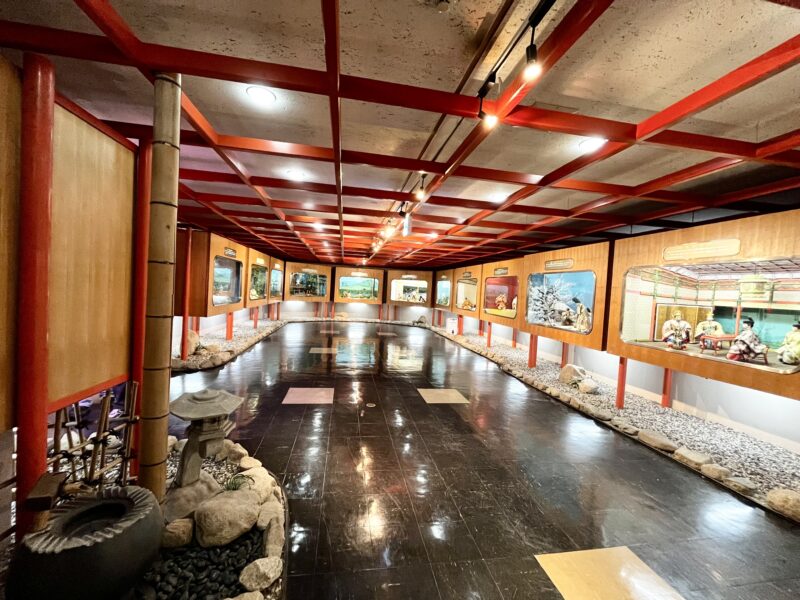 菅公歴史館