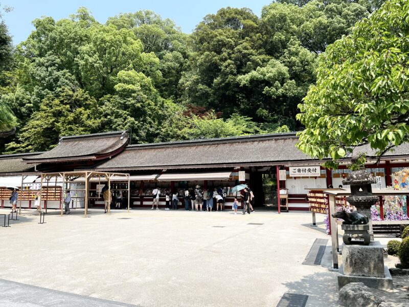 太宰府天満宮（御守り）