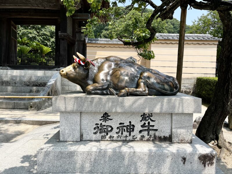 太宰府天満宮（御神牛）