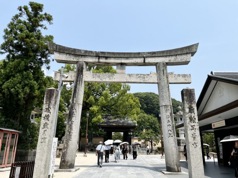 太宰府天満宮（鳥居）