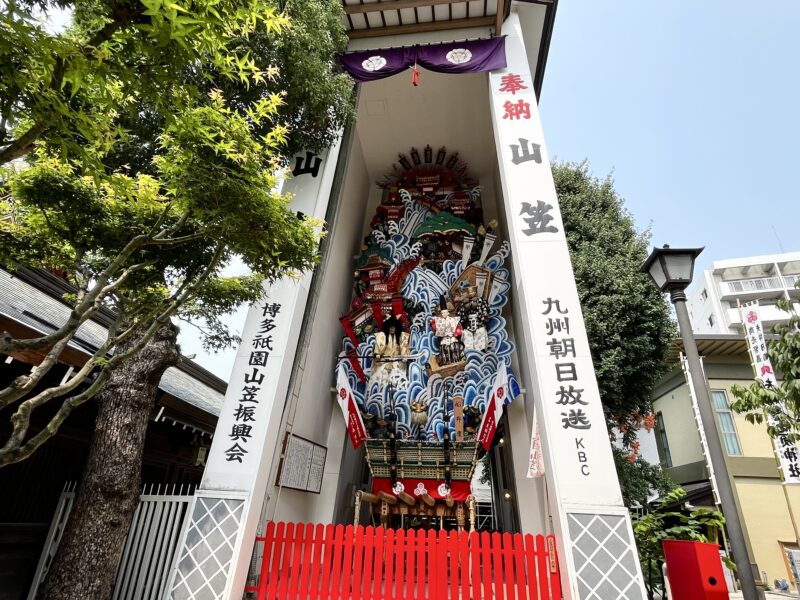 櫛田神社【船弁慶】