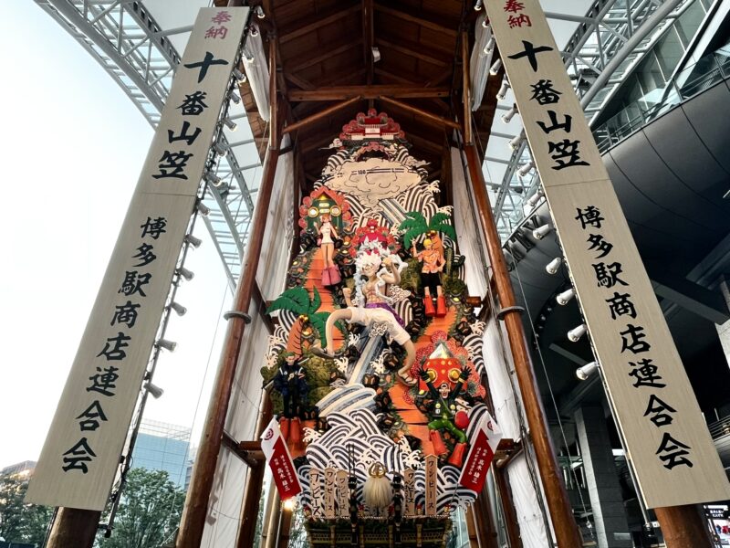 博多駅【ワンピース】