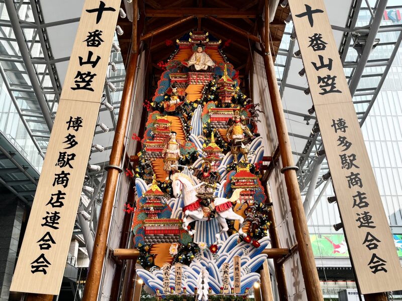 博多駅【決戦立花山】