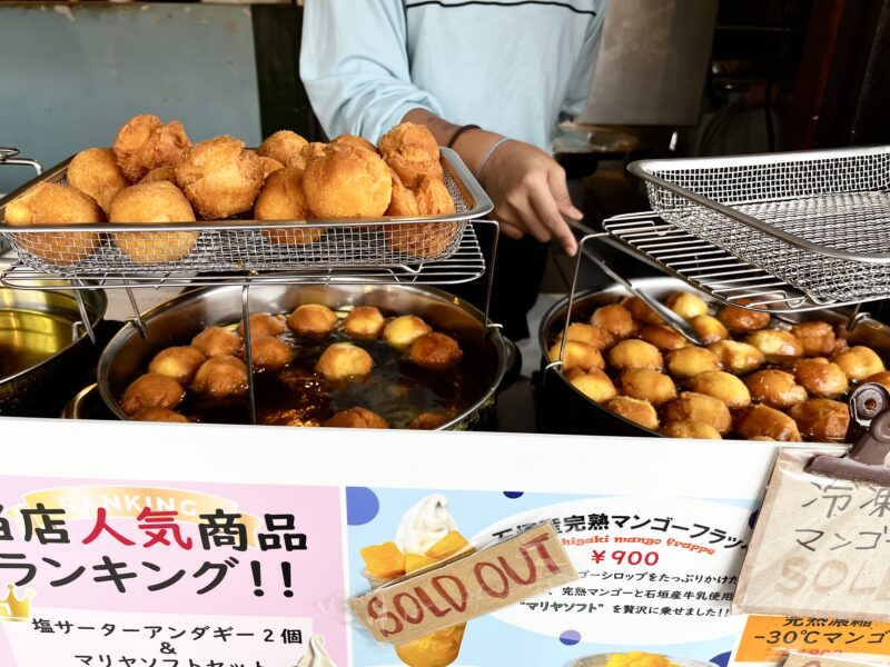 川平塩サーターアンダギー屋
