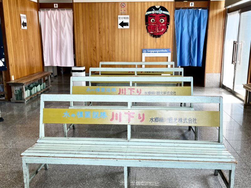 水郷柳川観光