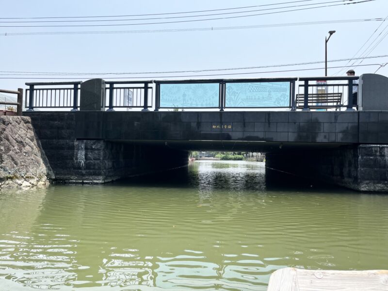 柳川川下り