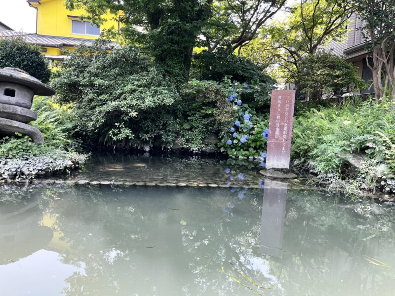 柳川川下り