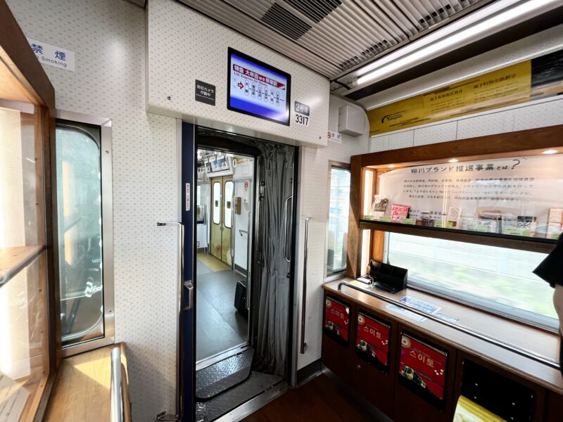 柳川観光列車 水都