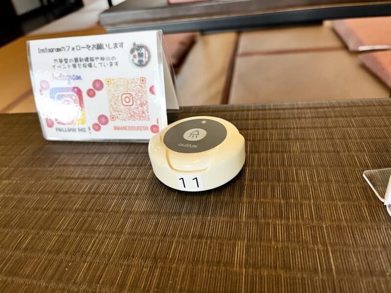 呼び出しベル