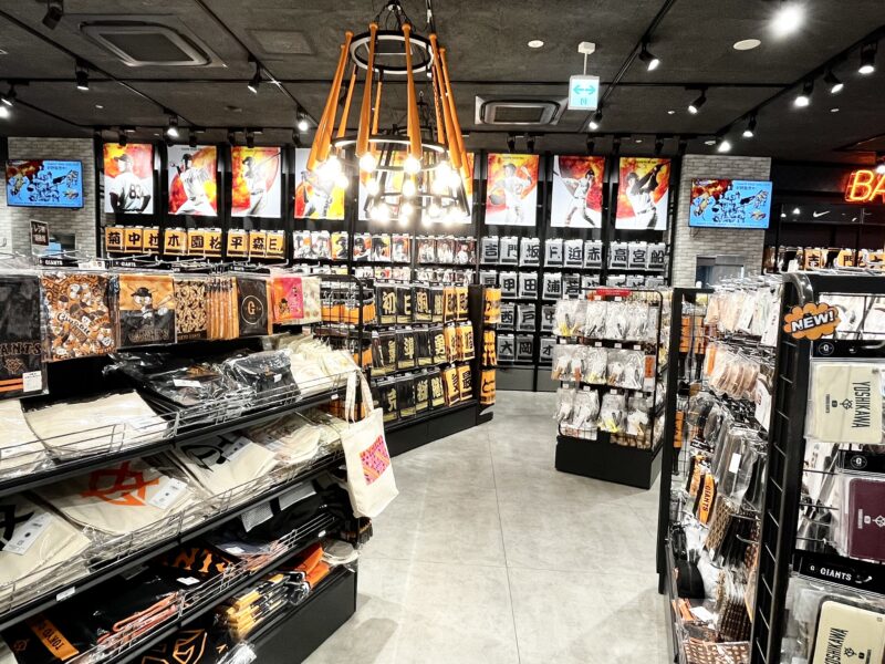 ジャイアンツショップ店内