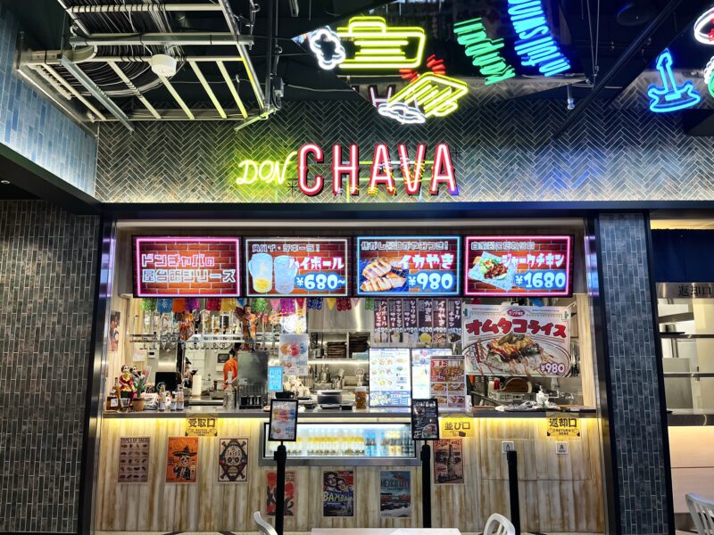 FOOD STADIUM TOKYO