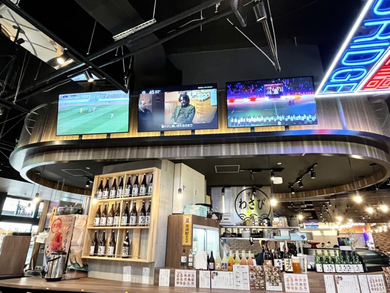 FOOD STADIUM TOKYO