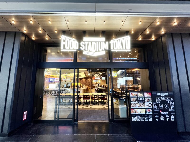 FOOD STADIUM TOKYO
