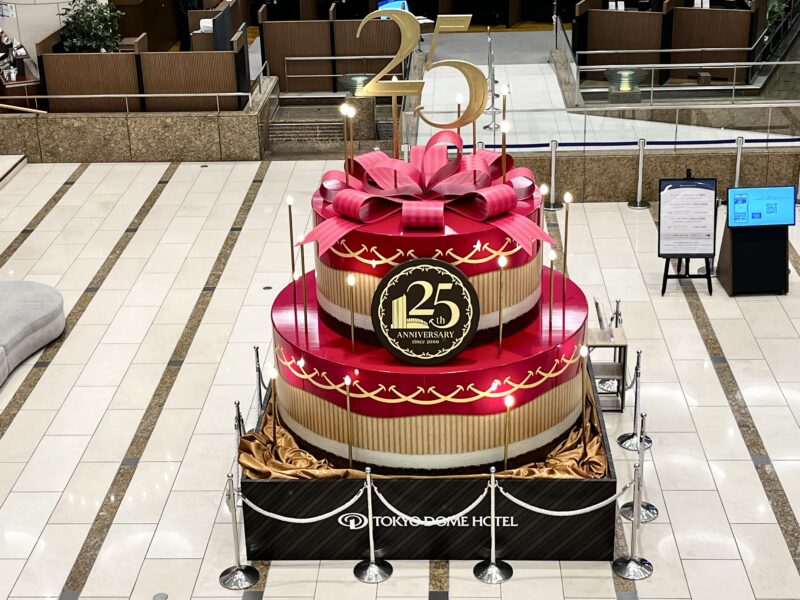 東京ドームホテル25周年オブジェ
