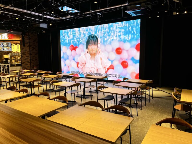 FOOD STADIUM TOKYO