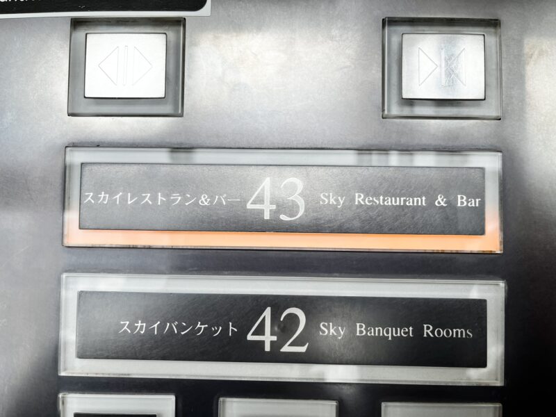 朝食（アーティストカフェ）