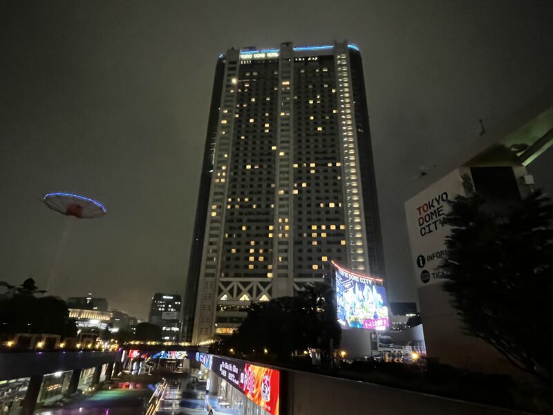 東京ドームホテル外観