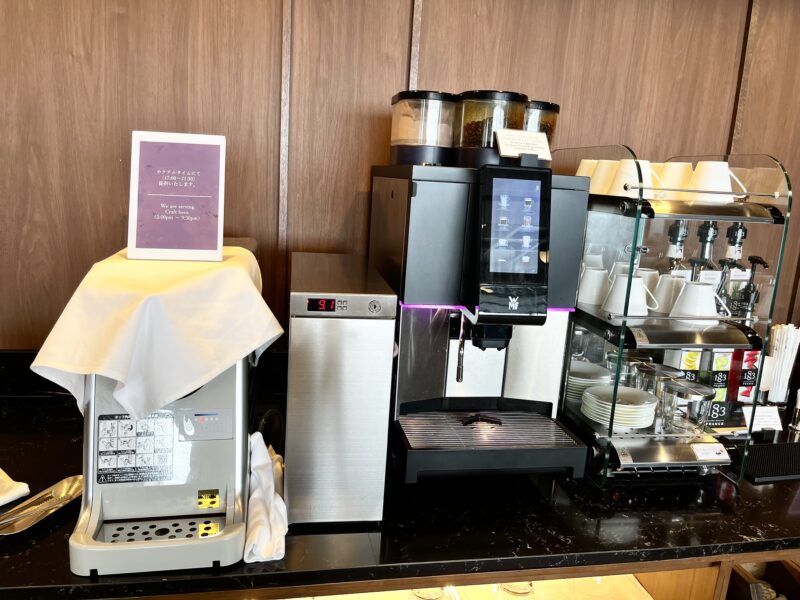 アフタヌーンティー（コーヒーメーカー）