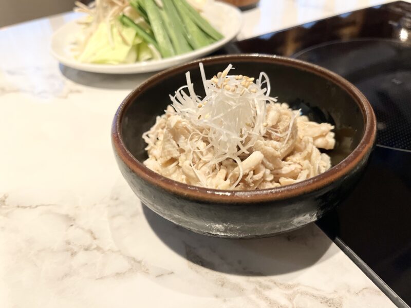 酢もつ
