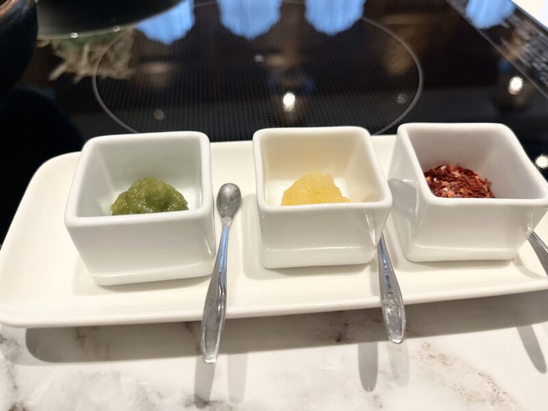 薬味