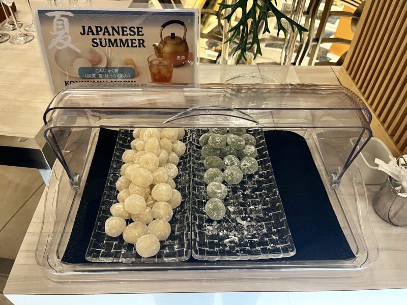 ウェルカムフード