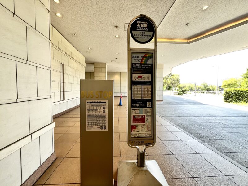 ホテルバス停