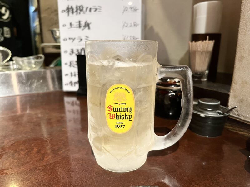 ハイボール