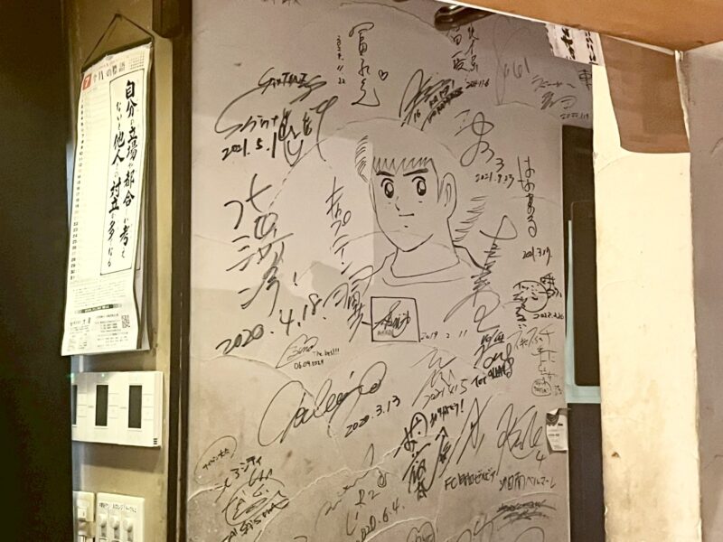 サイン