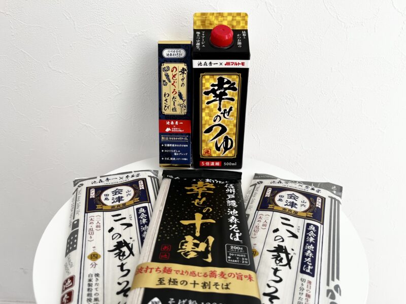 池森そば