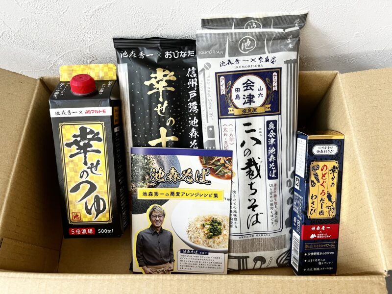 池森そば
