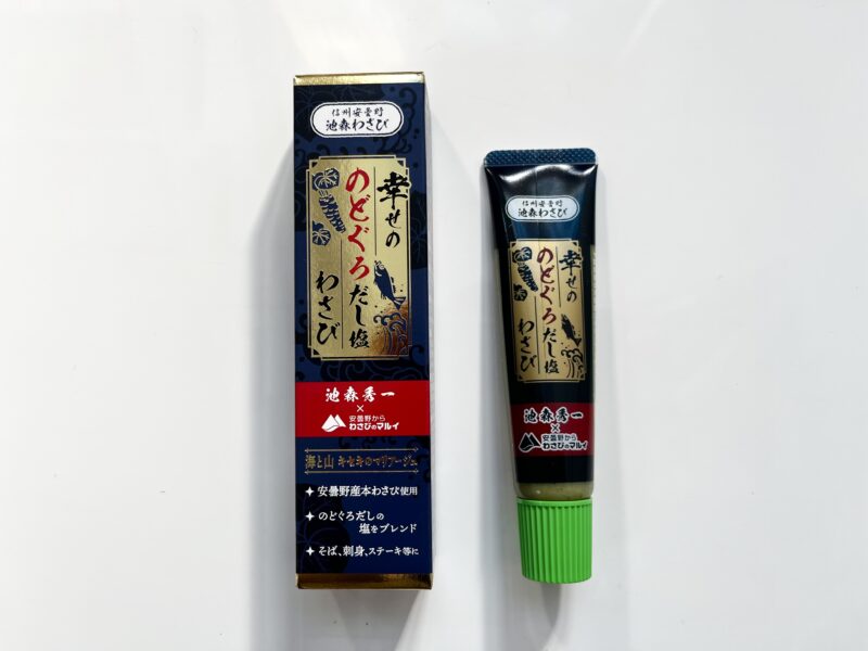 池森わさび 幸せののどぐろだし塩わさび