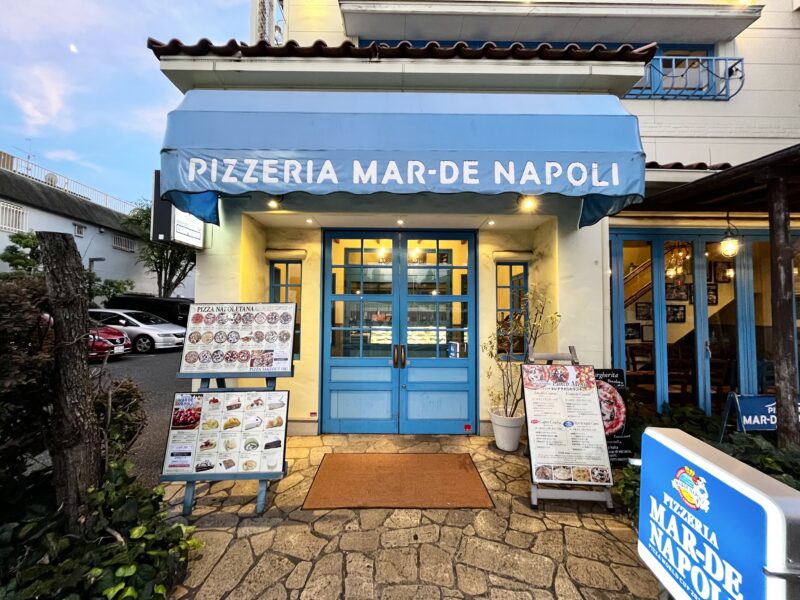 マルデナポリ（外観）