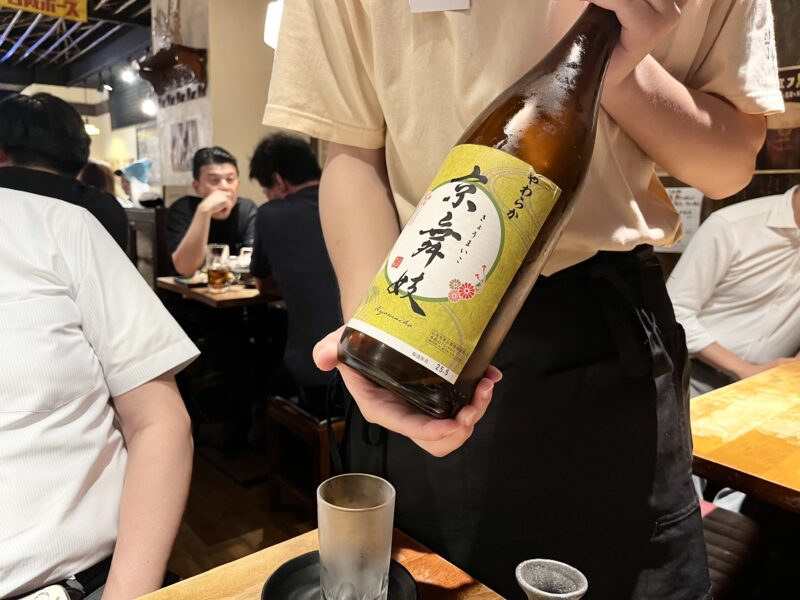 ハッピー日本酒