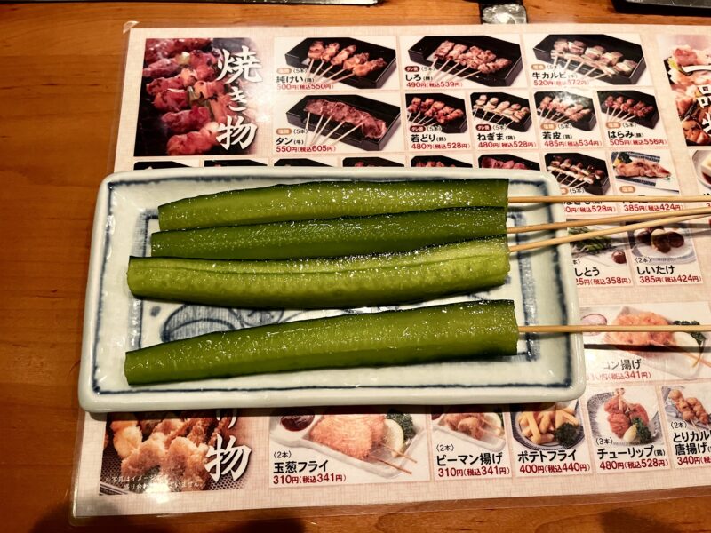 きゅーり