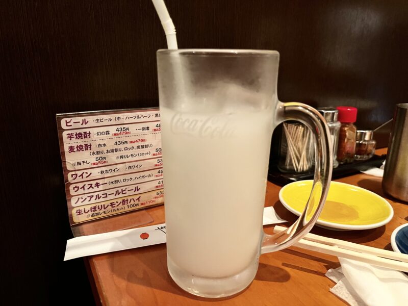 カルピス
