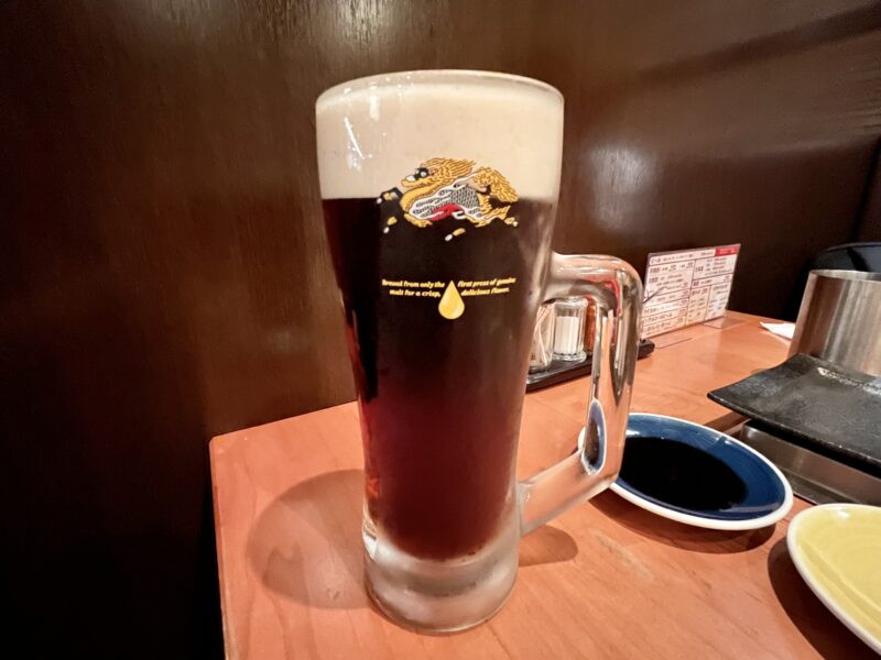 ハーフ＆ハーフ