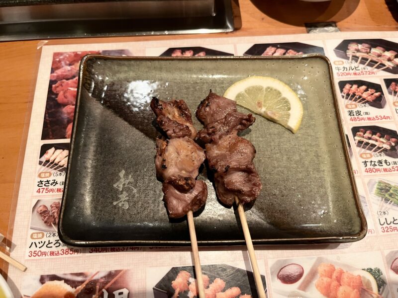 ハツとろ（豚しんぞう）