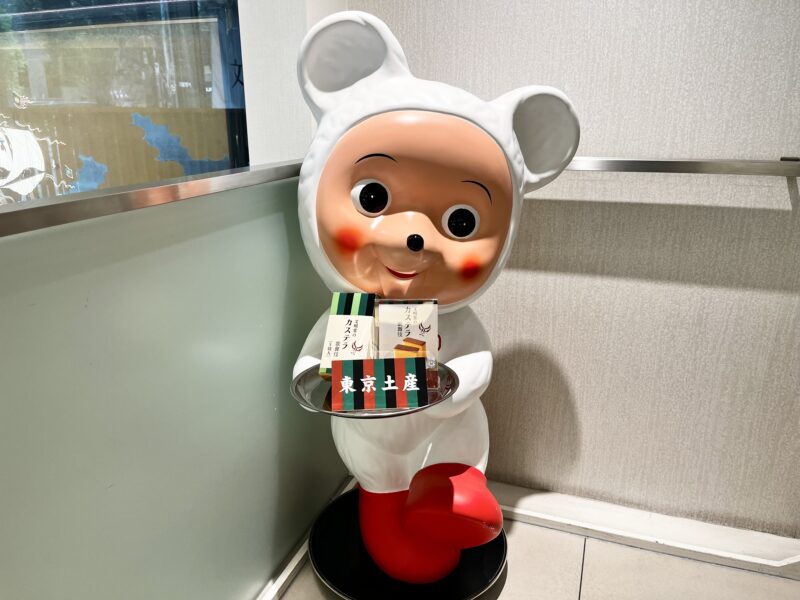文明堂のキャラクター