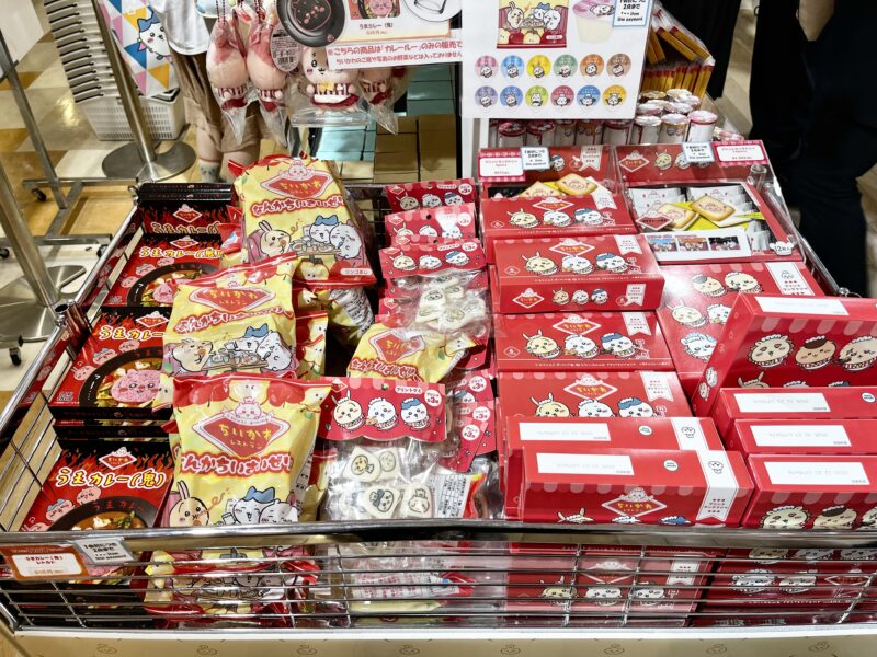 ちいかわレストランお菓子