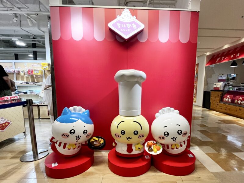 ちいかわレストラン
