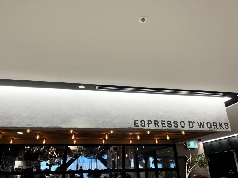 EDW外観