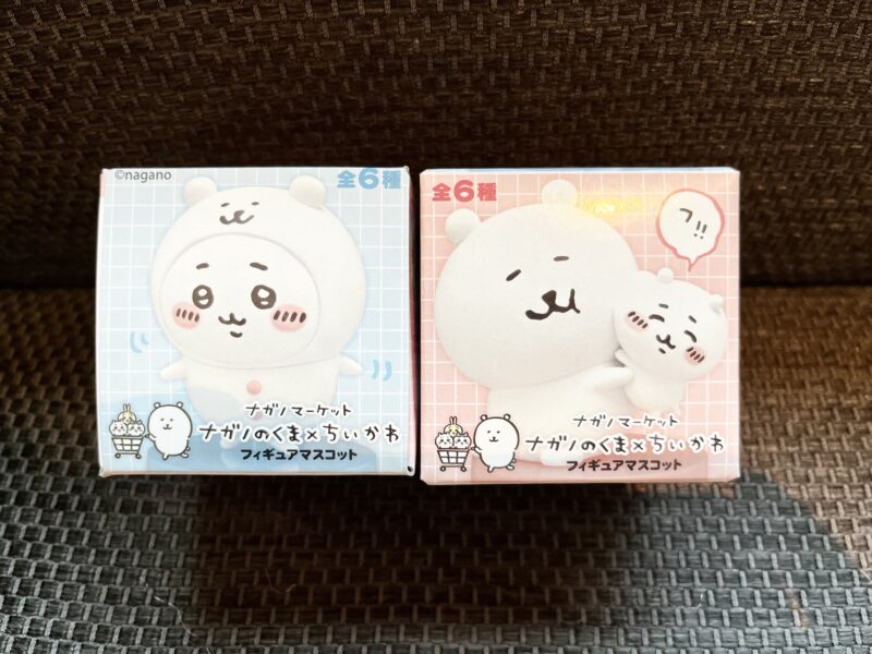 ナガノマーケット ナガノのくま×ちいかわ フィギュアマスコット