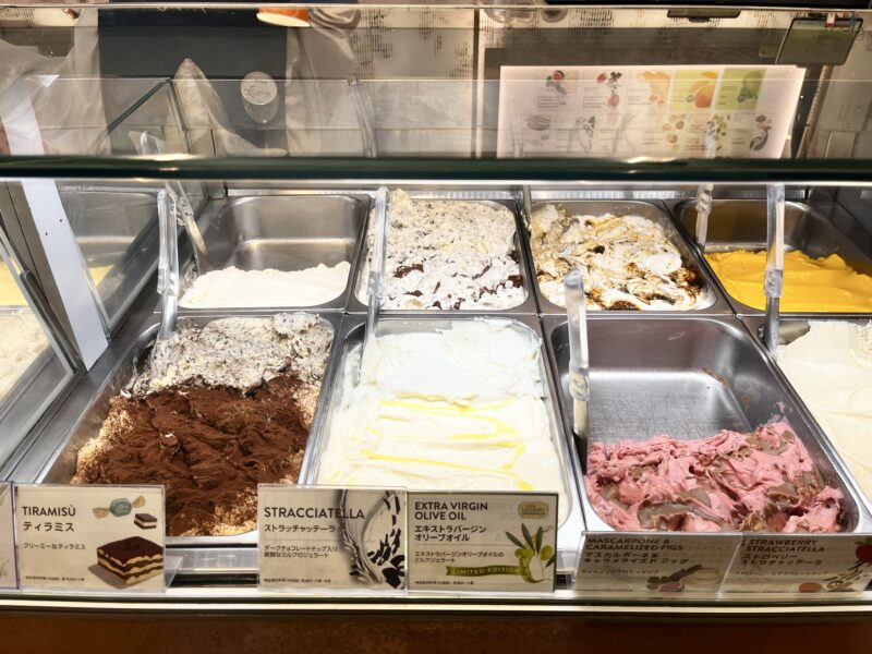 ジェラートショーケース