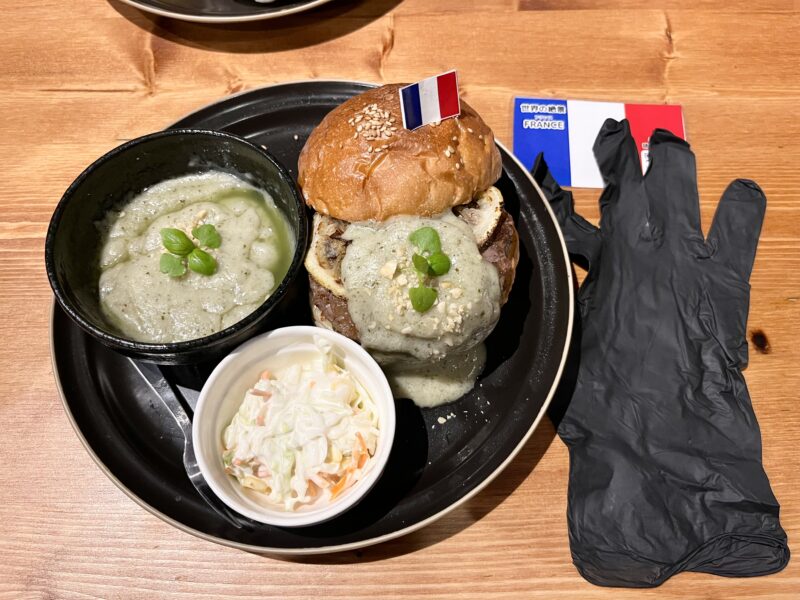 期間限定フレンチバーガー