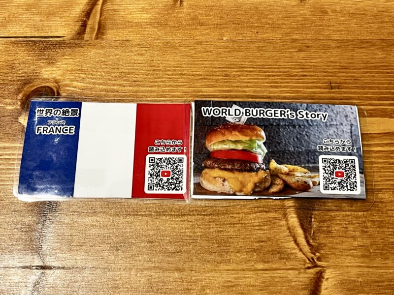 ストーリーカード