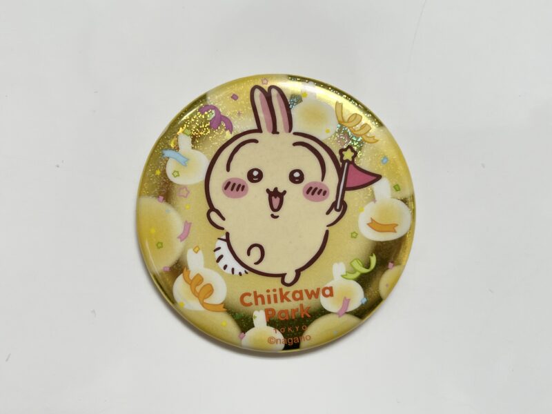 ちいかわパーク トレーディングホログラム缶バッジ（うさぎ）